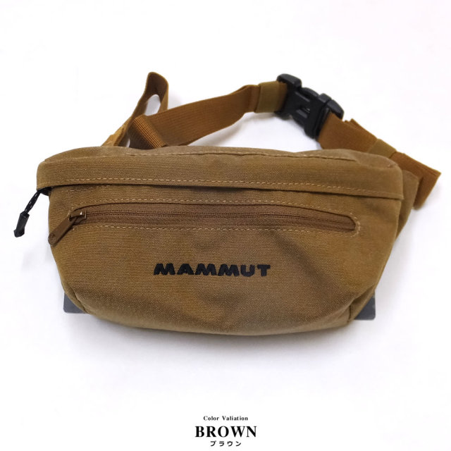 MAMMUT マムート ウエストバッグ CLASSIC BUMBAG MELANGE 2520-00631