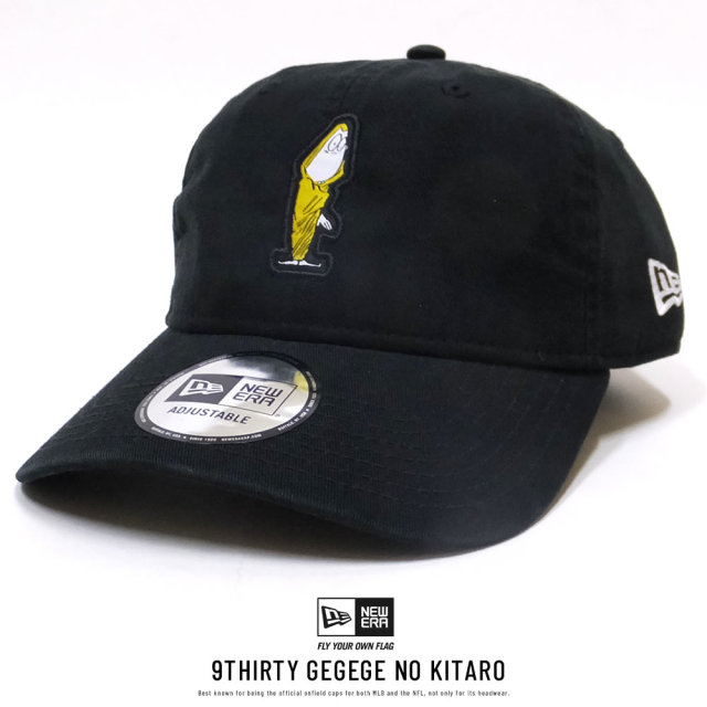 NEW ERA ニューエラ コラボ カーブバイザーキャップ 9THIRTY クロスストラップ ゲゲゲの鬼太郎 ねずみ男 ブラック 11785087