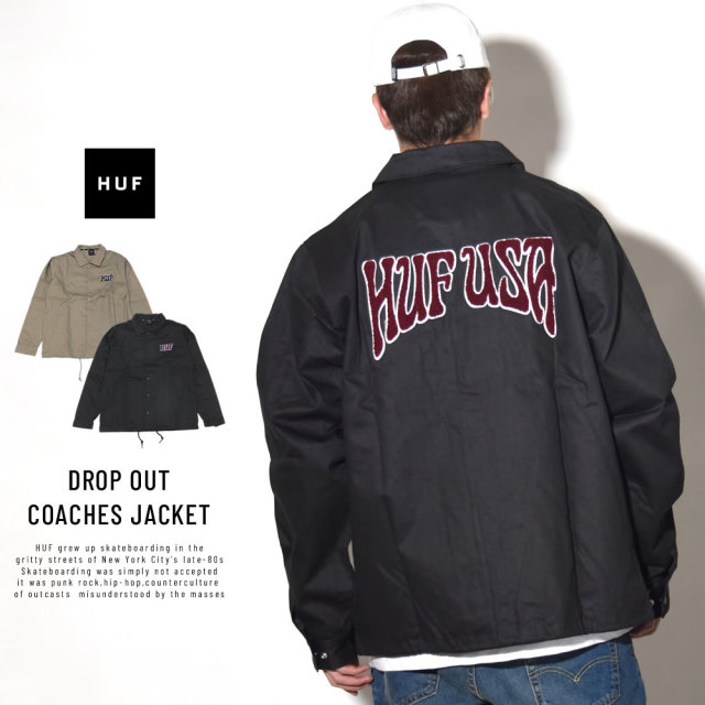 HUF ハフ コーチジャケット DROP OUT COACHES JACKET JK00110