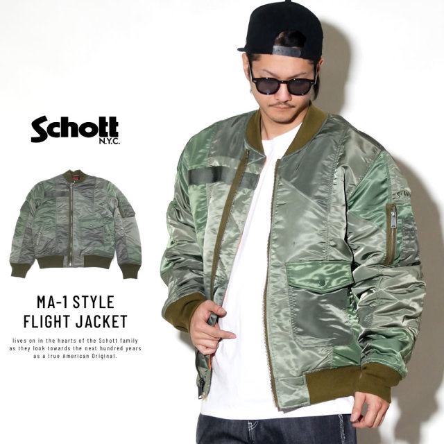 SCHOTT ショット ミリタリージャケット MA-1 STYLE FLIGHT JACKET 9828