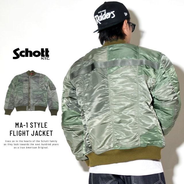 SCHOTT ショット ミリタリージャケット MA-1 STYLE FLIGHT JACKET 9828