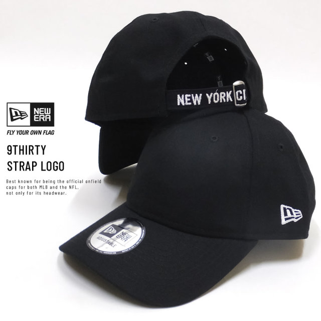 NEW ERA ニューエラ カーブバイザーキャップ 9THIRTY ストラップロゴ NEW YORK CITY ダックブラック 11876737