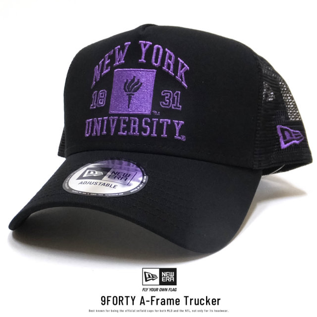 NEW ERA ニューエラ メッシュキャップ 9FORTY A-Frame トラッカー ニューヨーク大学 NYU ブラック×オフィシャルロゴカラー ブラックメッシュ 11903759