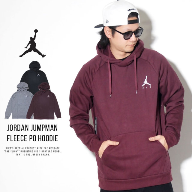 NIKE JORDAN ナイキ ジョーダン プルオーバーパーカー JUMPMAN FLEECE PO SOFT WARMTH ICONIC DESIGN 940108