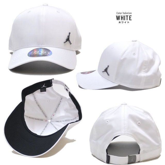 NIKE JORDAN ナイキ ジョーダン カーブバイザーキャップ メタルプレート ジャンプマン JORDAN CLC99 METAL JUMPMAN 899657