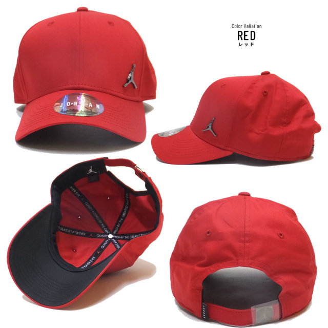 NIKE JORDAN ナイキ ジョーダン カーブバイザーキャップ メタルプレート ジャンプマン JORDAN CLC99 METAL JUMPMAN 899657