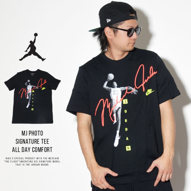 NIKE JORDAN ナイキ ジョーダン 半袖Tシャツ マイケルジョーダン サイン 写真 MJ PHOTO SIGNATURE TEE ALL DAY COMFORT AO0687