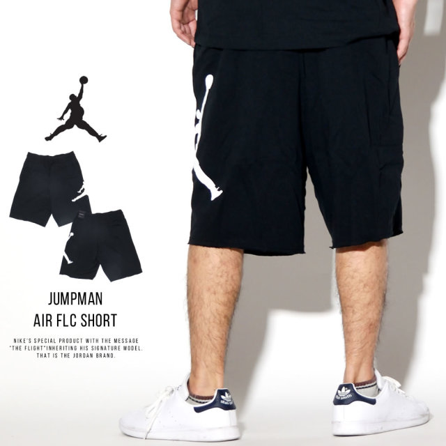 NIKE JORDAN ナイキ ジョーダン スウェットハーフパンツ ショートパンツ 短パン ジャンプマン JUMPMAN AIR FLC SHORT AQ3115