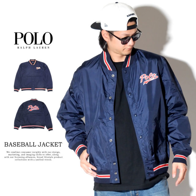 POLO RALPH LAUREN ポロラルフローレン ベースボールジャケット BASEBALL JACKET 710741087001