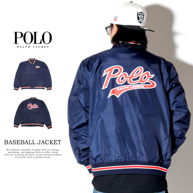 POLO RALPH LAUREN ポロラルフローレン ベースボールジャケット BASEBALL JACKET 710741087001