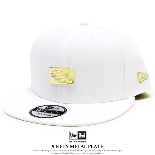 NEW ERA ニューエラ フラットバイザーキャップ 9FIFTY メタルプレート ホワイト × ゴールド 11901190