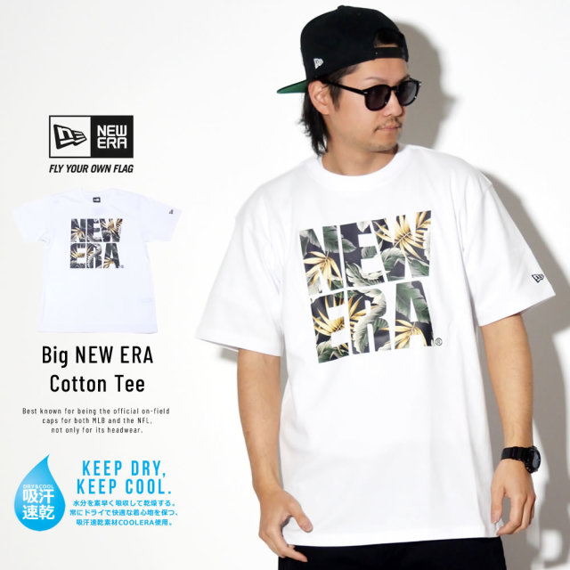 NEW ERA ニューエラ 半袖Tシャツ パフォーマンス Tシャツ ボタニカル ビッグニューエラ ホワイト × ネイビーボタニカル 11901343