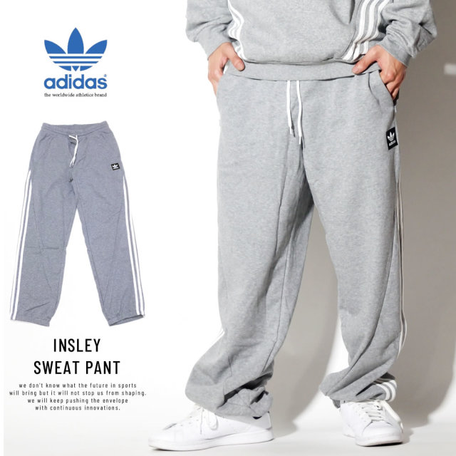 ADIDAS アディダス スウェットパンツ INSLEY SWEAT PANT DU8311