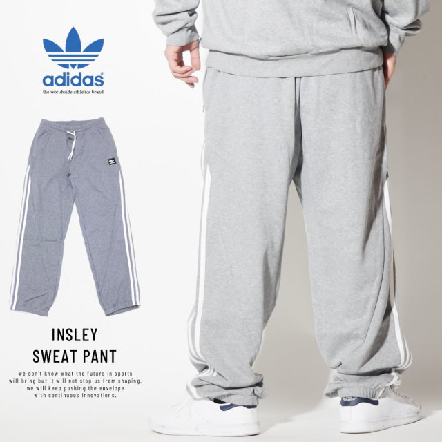 ADIDAS アディダス スウェットパンツ INSLEY SWEAT PANT DU8311