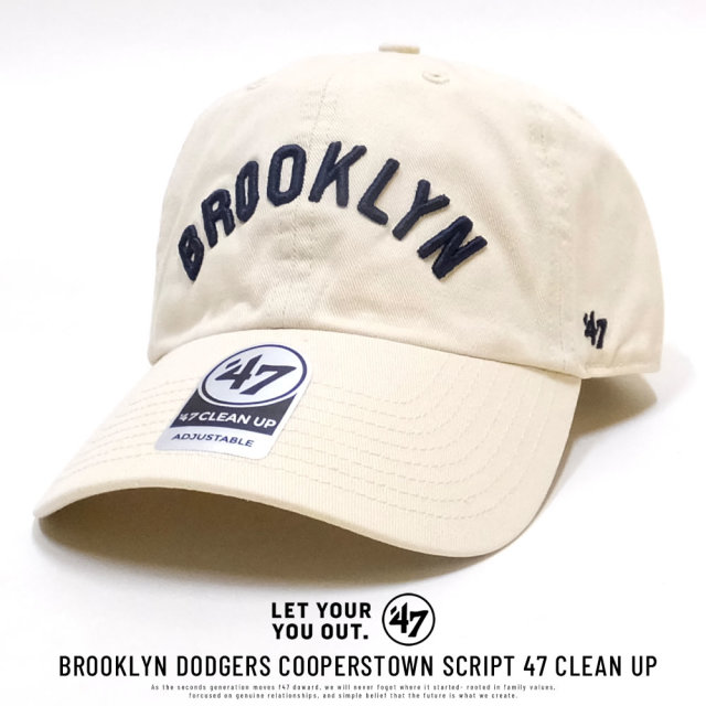 47BRAND フォーティーセブンブランド カーブバイザーキャップ BROOKLYN DODGERS COOPERSTOWN SCRIPT 47 CLEAN UP RGWSC12GWSNL