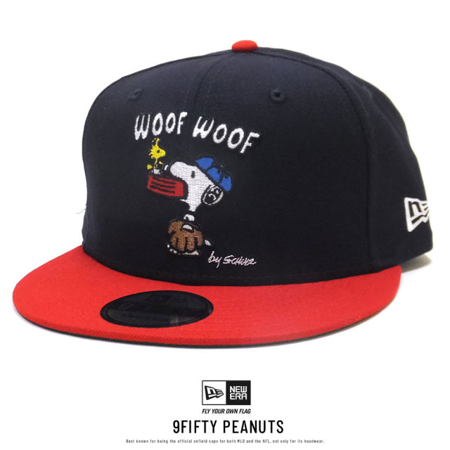 NEW ERA ニューエラ フラットバイザーキャップ 9FIFTY PEANUTS スヌーピー WOOF ネイビー 11914498