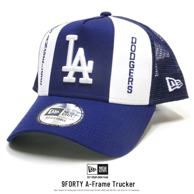 NEW ERA ニューエラ カーブバイザーキャップ 9FORTY A-Frame トラッカー フロントカスタム ロサンゼルス・ドジャース ダークロイヤル × スノーホワイト 11899190