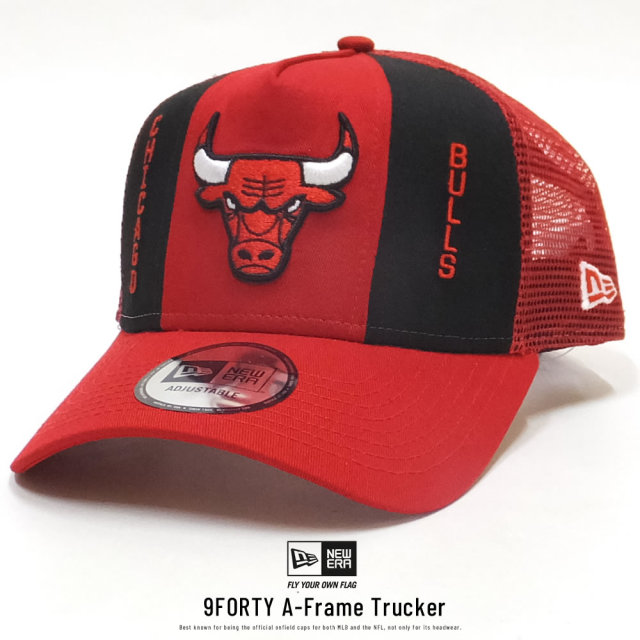 NEW ERA ニューエラ カーブバイザーキャップ 9FORTY A-Frame トラッカー フロントカスタム シカゴ・ブルズ スカーレット × チームカラー 11899193