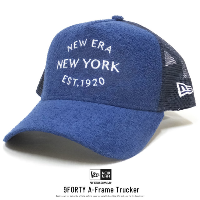 NEW ERA ニューエラ カーブバイザーキャップ 9FORTY A-Frame トラッカー ニューエラ ニューヨーク 1920 パイル ネイビー × スノーホワイト 11899214