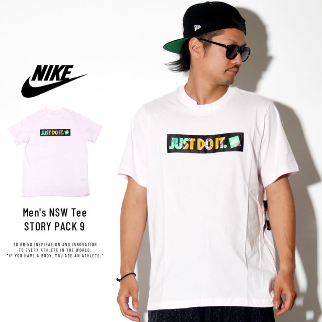 nike nsw tee story pack
