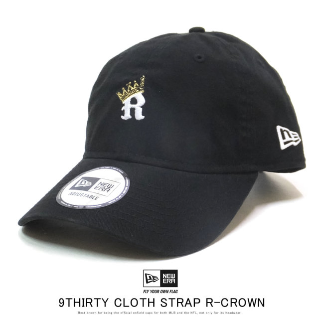 New Era ニューエラ カーブバイザーキャップ 9thirty R クラウン Kingston ブラック ホワイト ファッション メンズ ストリート系 B系ファッション 通販