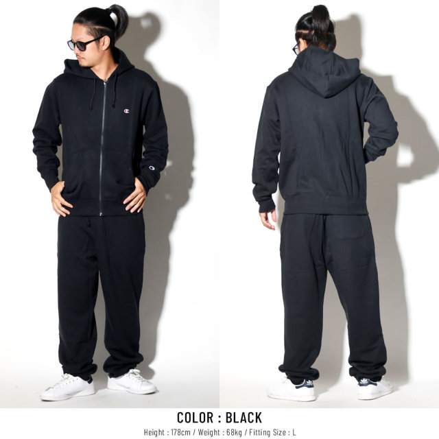 チャンピオン Champion スウェットセットアップ 裏起毛 ジップアップパーカー スウェットパンツ 上下セット メンズ レディース USAコットン アメカジ ブランド