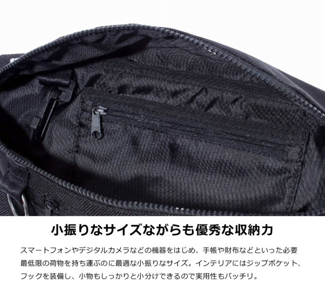 NEW ERA ニューエラ ウェストバッグ プリントロゴ ブラック × ホワイト 11901462