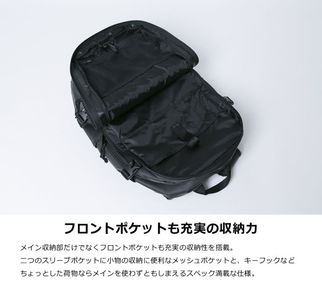 NEW ERA ニューエラ バックパック ビジネスコレクション スマートパック ブラック 11901485