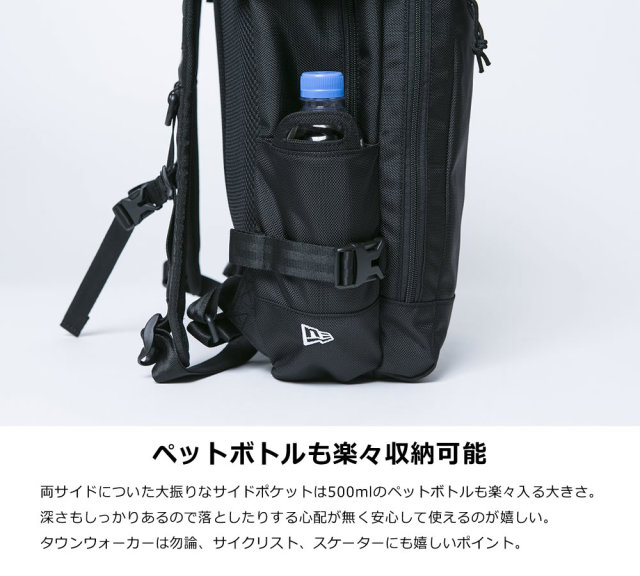 NEW ERA ニューエラ バックパック ビジネスコレクション スマートパック ブラック 11901485