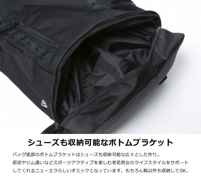 NEW ERA ニューエラ バックパック ボックスパック プリントロゴ ブラック × ホワイト 11901528