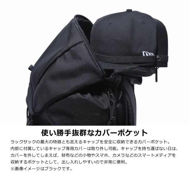 NEW ERA ニューエラ バックパック ラックサック プリントロゴ ブラックターポリン × ブラック 11901935