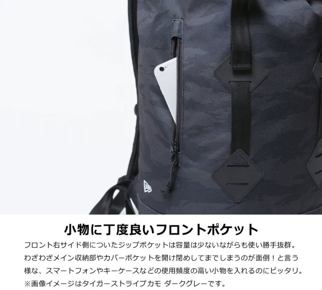 NEW ERA ニューエラ バックパック ラックサック プリントロゴ ブラックターポリン × ブラック 11901935
