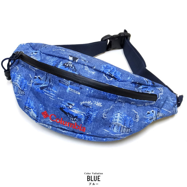 COLUMBIA コロンビア ヒップバッグ ウエストバッグ PRICE STREAM HIP BAG PU8235
