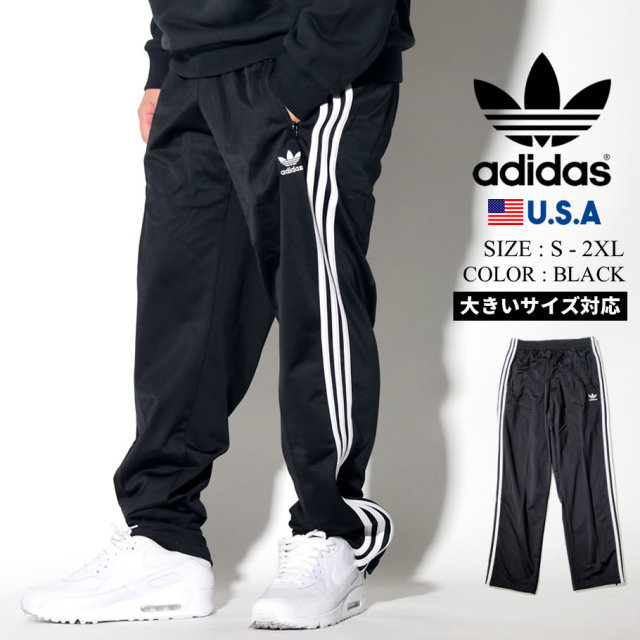 Adidas アディダス トラックパンツ メンズ 大きいサイズ ストリート系 スポーツ ファッション Ed67 服 通販 メンズ カジュアルファッション通販deep