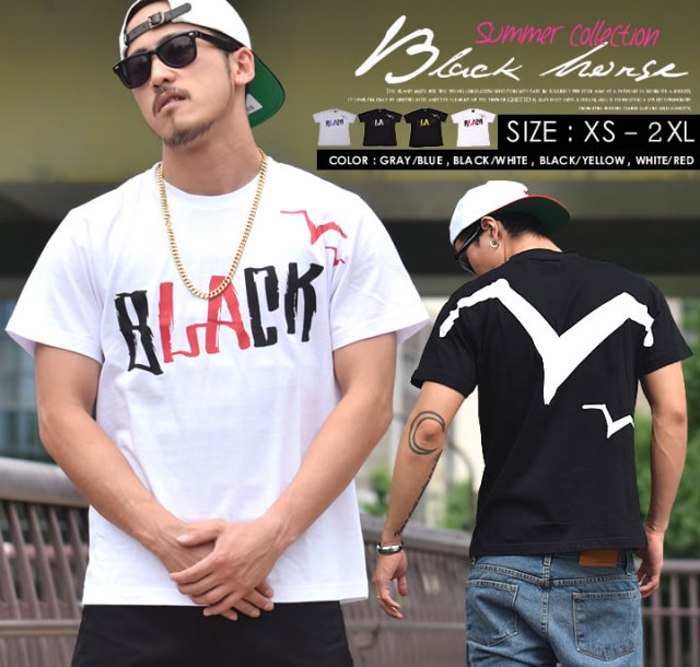 B系ストリート系メンズファッション通販 Black Horse ブラックホース 半袖tシャツ