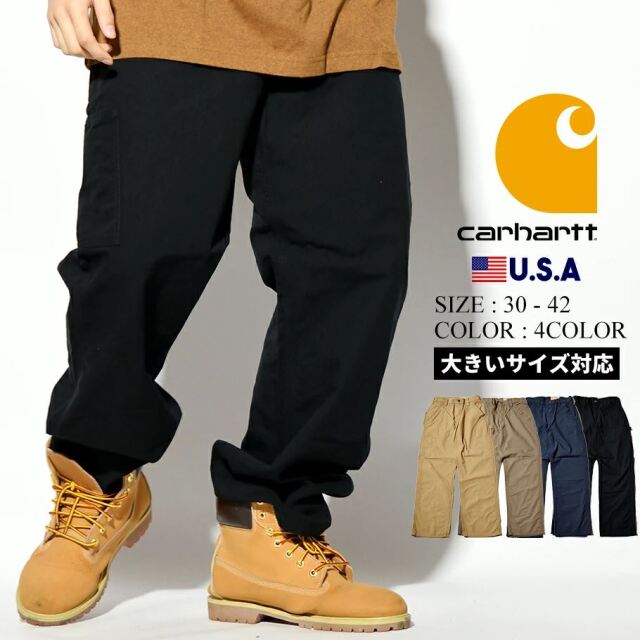 楽天市場 カーハート ペインターパンツ Carhartt ワークパンツ デニムパンツ 作業 作業着 ダックパンツ ダック生地 メンズ 大きいサイズ B11 ウォッシュド ダックワークパンツ ブラウン ブラック モスベージュ Washed Duck Work Pant アメカジストア Carhartt 楽天市場 カーハート ペインターパンツ Carhartt ワークパンツ デニムパンツ 作業 作業着 ダックパンツ ダック生地 メンズ 大きいサイズ B11 ウォッシュド ダックワークパンツ ブラウン ブラック モスベージュ Washed Duck Work Pant アメカジストア Carhartt