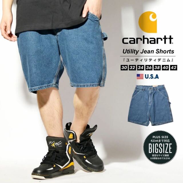 Carhartt カーハート ハーフパンツ ショートパンツ メンズ Usaモデル デニムワークショーツ B28 ファッション メンズ カジュアル ストリート系 B系ファッション 通販