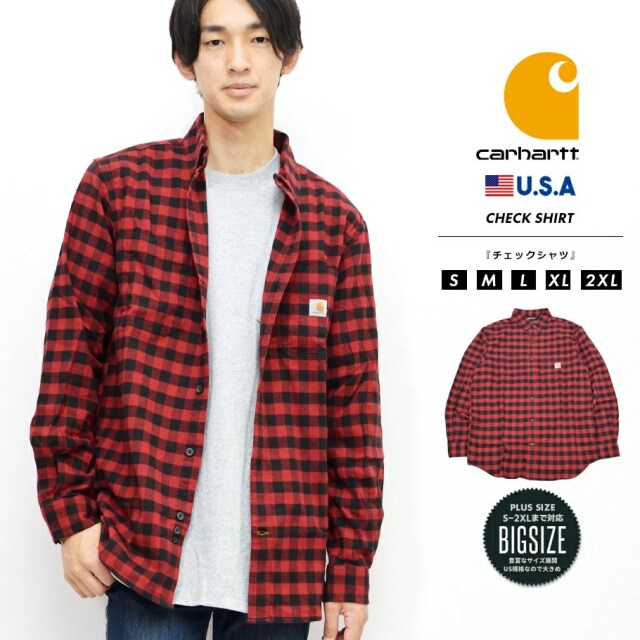 カーハート Carhartt フランネルシャツ チェックシャツ メンズ 長袖 ボタンダウン ブランド USAモデル 104909 秋冬 新作