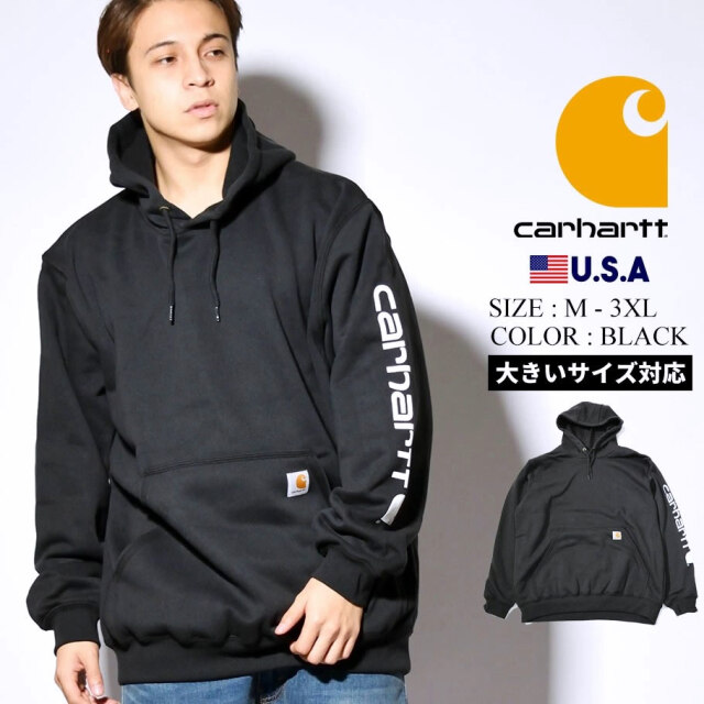 カーハート Carhartt パーカー メンズ 裏起毛 スウェット プルオーバー ブランド Usaモデル ミッドウェイトフーデッドロゴスウェットシャツ K2 秋冬 新作 メンズカジュアルファッション通販deep