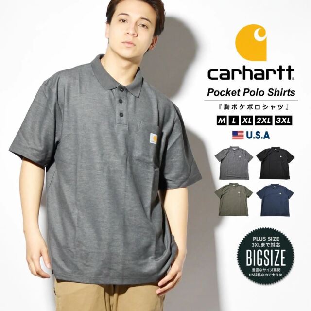 Carhartt カーハート ポロシャツ メンズ 半袖 速乾 ビッグシルエット 大きいサイズ Usaモデル K570 ファッション メンズ カジュアル ストリート系 B系ファッション 通販