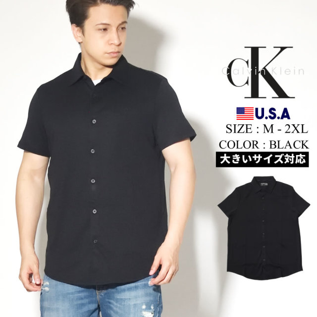 カルバンクライン Calvin Klein シャツ メンズ 半袖 カジュアルシャツ ブランド おしゃれ Usaモデル S S Liquid Knit Shirt 40vm214 メンズカジュアルファッション通販deep