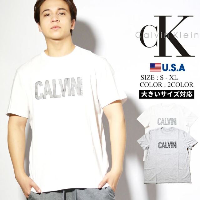 カルバンクライン Calvin Klein Tシャツ メンズ 半袖 ブランド Usaモデル ヘリンボーン柄ロゴ 41am4 21ss 春 新作 ファッション メンズ カジュアル ストリート系 B系ファッション 通販 カルバンクライン Calvin Klein Tシャツ メンズ 半袖 ブランド Usaモデル ヘリンボーン柄ロゴ 41am4 21ss 春 新作 ファッション メンズ カジュアル ストリート系 B系ファッション 通販