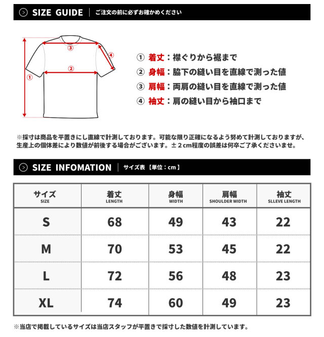 カルバンクライン Calvin Klein Tシャツ メンズ 半袖 ブランド Usaモデル ヘリンボーン柄ロゴ 41am4 21ss 春 新作 ファッション メンズ カジュアル ストリート系 B系ファッション 通販