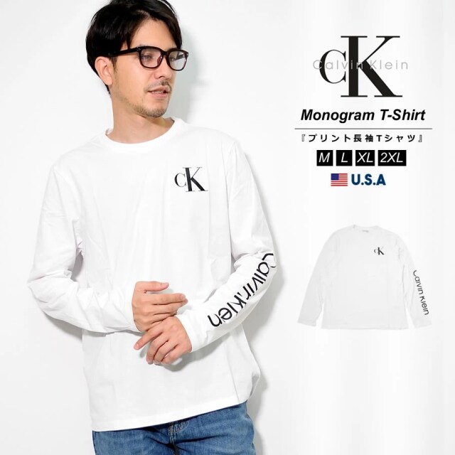 長袖tシャツ Deep メンズカジュアル ストリートファッション通販