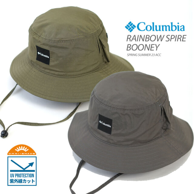 Columbia コロンビア サファリハット Rainbow Spire Booney PU5464 アウトドア ブランド 帽子 メンズ レディース つば広 UVカット UPF50 あご紐付き 日除け