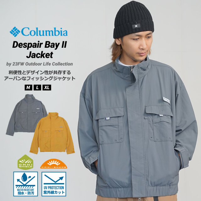 コロンビア フィッシングジャケット メンズ アウター 撥水 UVカット Despair Bay II Jacket ディスペアーベイIIジャケット PM0825