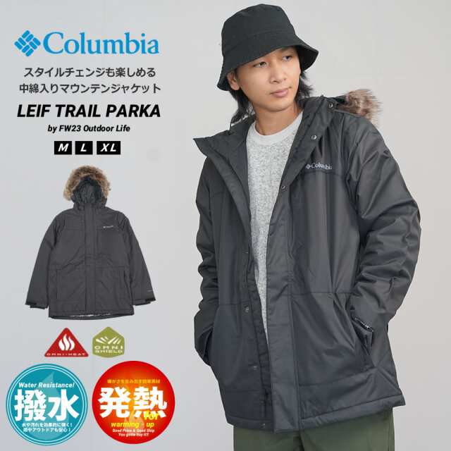 コロンビア マウンテンパーカー コート メンズ アウター 中綿 ファーフード付き オムニーヒート 撥水 LEIF TRAIL PARKA リーフトレイルパーカー WE9560