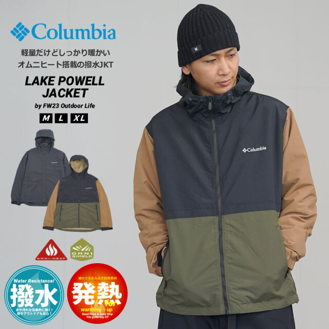 コロンビア マウンテンパーカー ナイロンジャケット メンズ アウター 撥水 オムニーヒート LAKE POWELL JACKET レイクパウエルジャケット XM4389