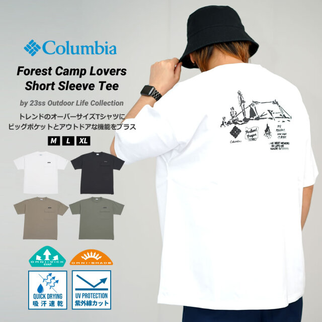 Columbia コロンビア オーバーサイズ ポケットTシャツ メンズ 半袖 吸汗速乾 UVカット 守矢努コラボ フォレストキャンプラバーズショートスリーブTシャツ PM0823