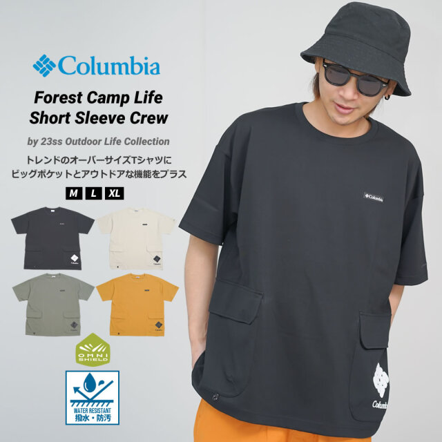 Columbia コロンビア オーバーサイズ ポケットTシャツ メンズ 半袖 撥水 撥油 守矢努コラボ フォレストキャンプライフショートスリーブクルー PM0979